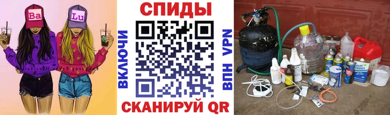 МЕГА зеркало  Волжск  АМФЕТАМИН Розовый 