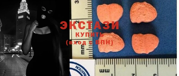 сатива Нея