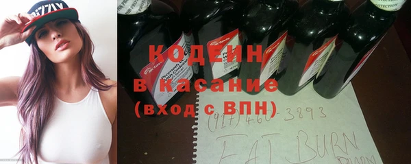 бутират Аша