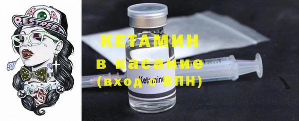 прущая мука Нефтекумск
