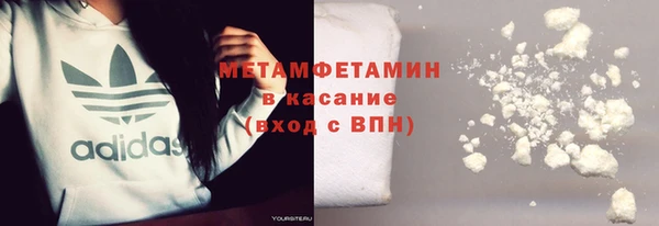 бошки Нефтегорск