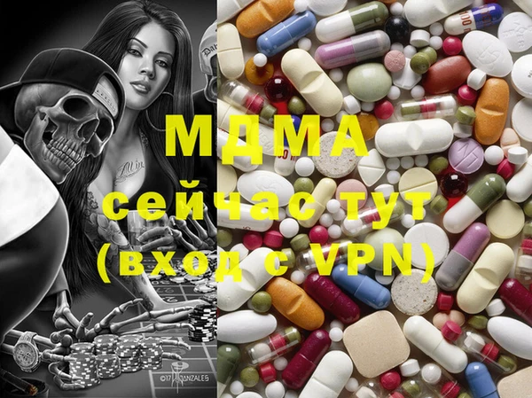 прущая мука Нефтекумск