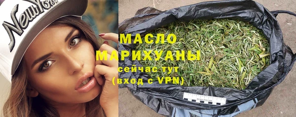 прущая мука Нефтекумск