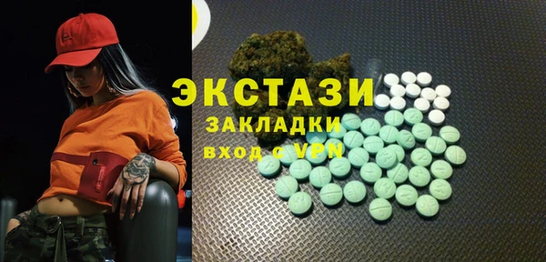 прущая мука Нефтекумск