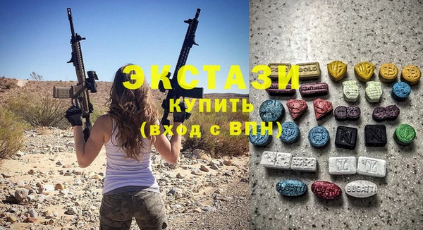 бошки Нефтегорск