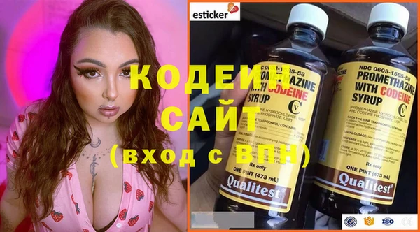 прущая мука Нефтекумск