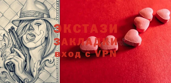 прущая мука Нефтекумск
