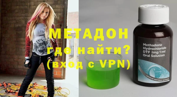 сатива Нея