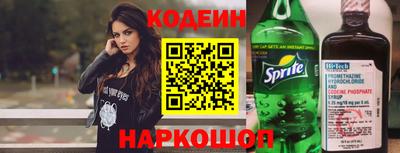 хмурый Балахна