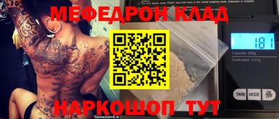 экстази Балашиха