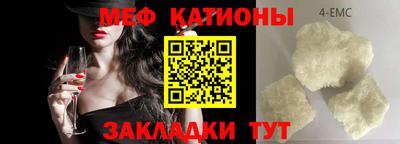 бошки Балашиха