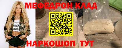 бошки Балашиха