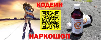 прущая мука Балаково