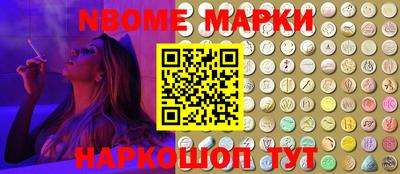 прущая мука Балаково