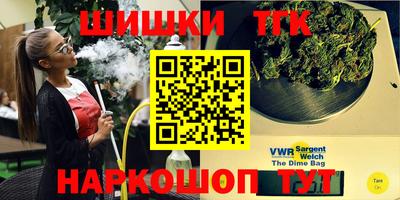 экстази Балашиха