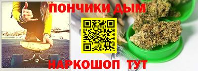 хмурый Балахна