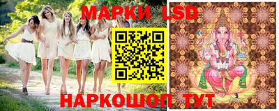 хмурый Балахна