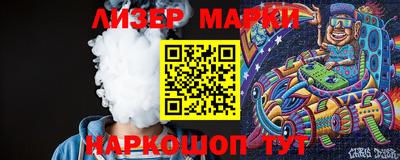 метадон Балаково