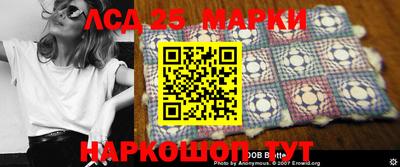 бошки Балашиха