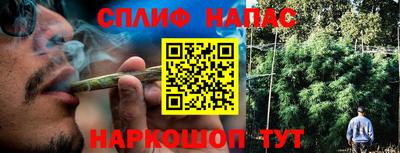 экстази Балашиха