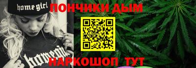метадон Балаково