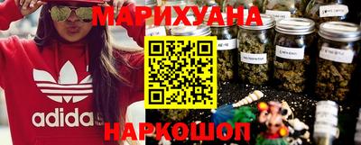 бошки Балашиха