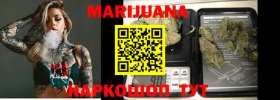 амфетамин Балахна