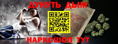 прущая мука Балаково