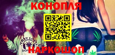 метадон Балаково