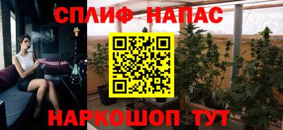 амфетамин Балахна