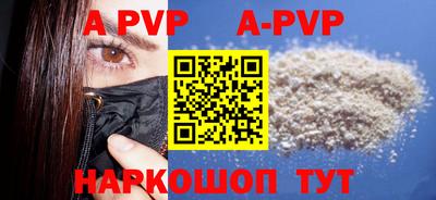 твердый Бузулук