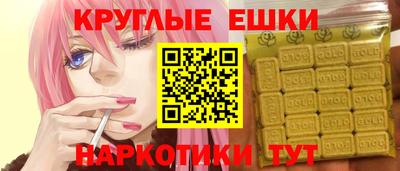 скорость mdpv Будённовск