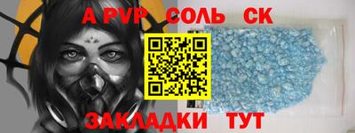 экстази Балашиха