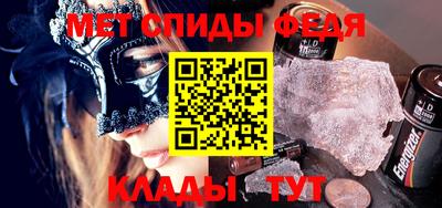 мдпв Волжск