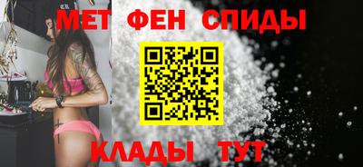 экстази Балашиха