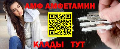 экстази Балашиха