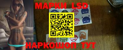 бошки Балашиха