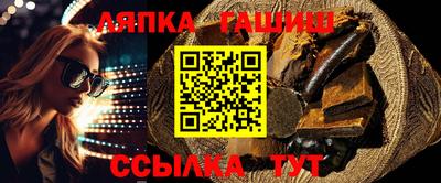 хмурый Балахна