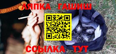 хмурый Балахна