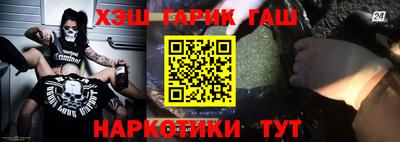 экстази Балашиха