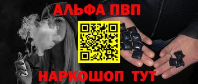 экстази Балашиха