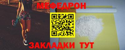 хмурый Будённовск