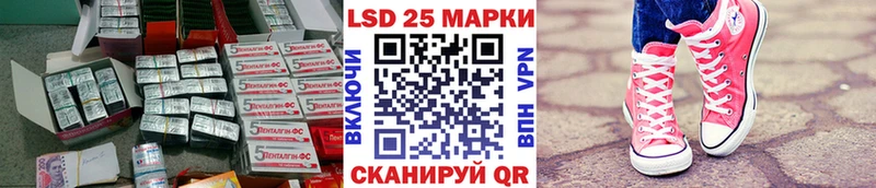 дарк нет состав  Волжск  Лсд 25 экстази ecstasy  OMG маркетплейс 