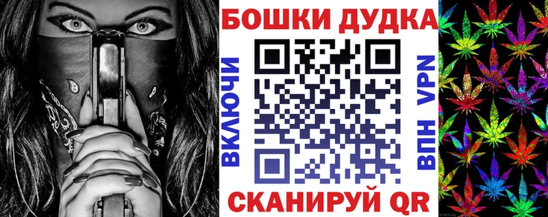 omg ССЫЛКА  Волжск  МАРИХУАНА сатива 